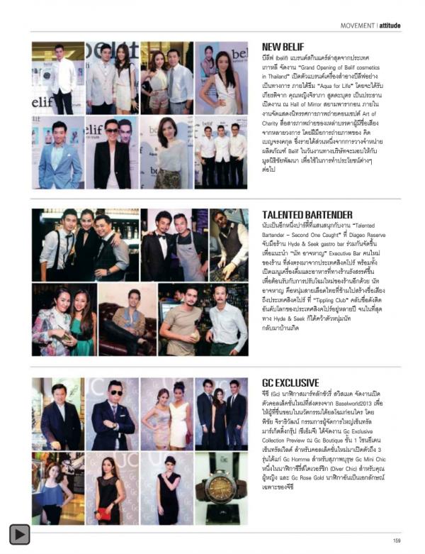 Attitude-September-2013